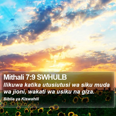 Mithali 7:9 SWHULB Bible Verse Image