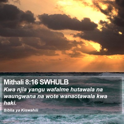 Mithali 8:16 SWHULB Bible Verse Image