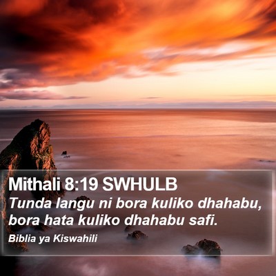 Mithali 8:19 SWHULB Bible Verse Image