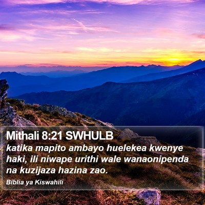 Mithali 8:21 SWHULB Bible Verse Image