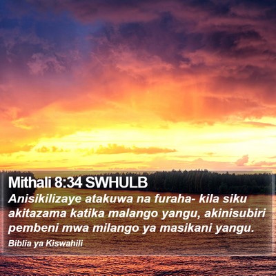 Mithali 8:34 SWHULB Bible Verse Image