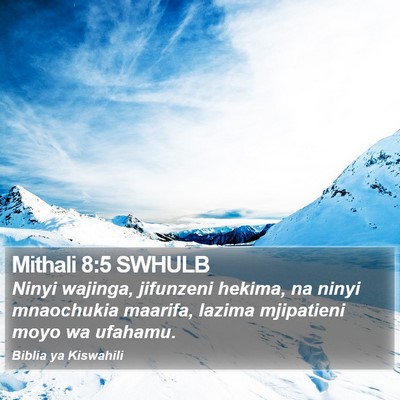 Mithali 8:5 SWHULB Bible Verse Image