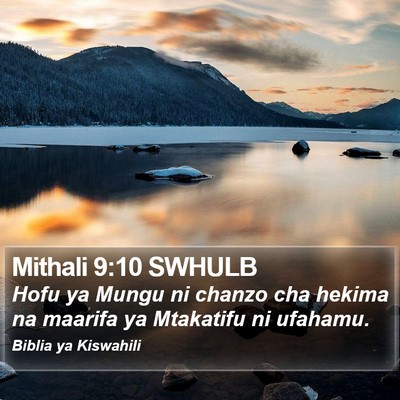 Mithali 9:10 SWHULB Bible Verse Image