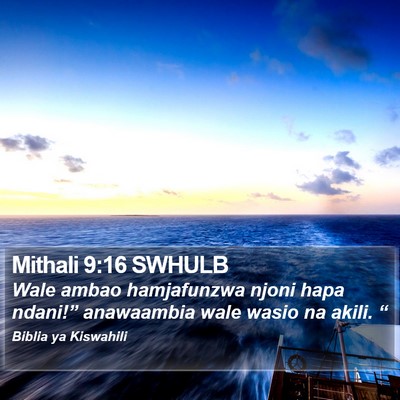 Mithali 9:16 SWHULB Bible Verse Image