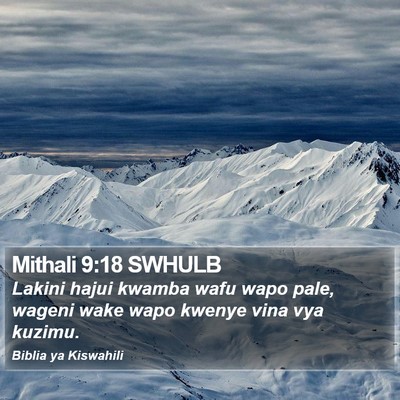 Mithali 9:18 SWHULB Bible Verse Image