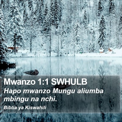 Mwanzo 1:1 SWHULB Bible Verse Image