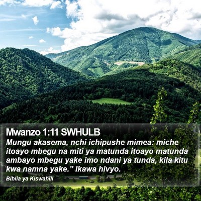 Mwanzo 1:11 SWHULB Bible Verse Image