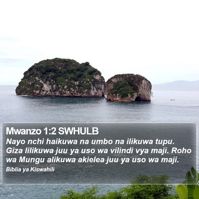 Mwanzo 1:2 SWHULB Bible Verse Image