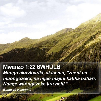 Mwanzo 1:22 SWHULB Bible Verse Image