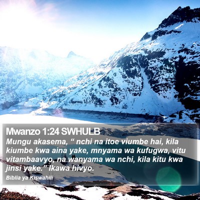 Mwanzo 1:24 SWHULB Bible Verse Image