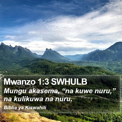 Mwanzo 1:3 SWHULB Bible Verse Image