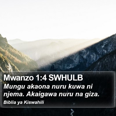 Mwanzo 1:4 SWHULB Bible Verse Image