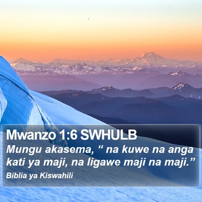 Mwanzo 1:6 SWHULB Bible Verse Image