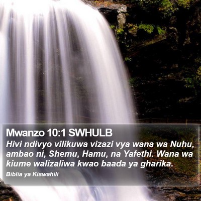 Mwanzo 10:1 SWHULB Bible Verse Image
