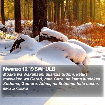 Mwanzo 10:19 SWHULB Bible Verse Image