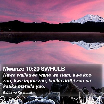 Mwanzo 10:20 SWHULB Bible Verse Image