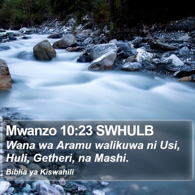 Mwanzo 10:23 SWHULB Bible Verse Image