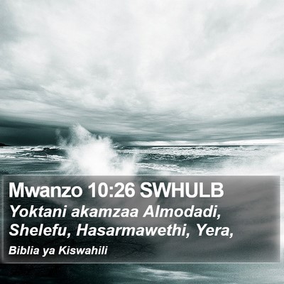 Mwanzo 10:26 SWHULB Bible Verse Image
