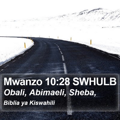 Mwanzo 10:28 SWHULB Bible Verse Image