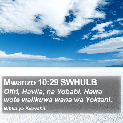 Mwanzo 10:29 SWHULB Bible Verse Image