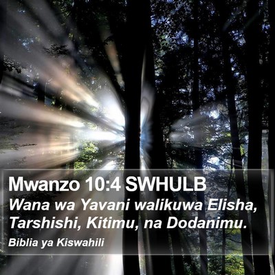 Mwanzo 10:4 SWHULB Bible Verse Image