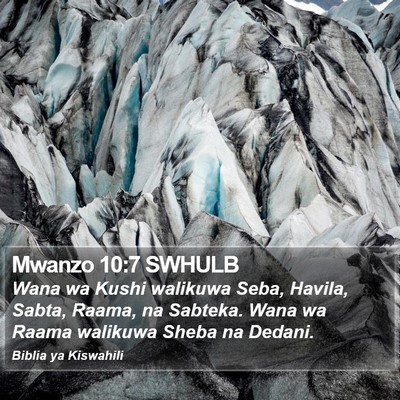 Mwanzo 10:7 SWHULB Bible Verse Image