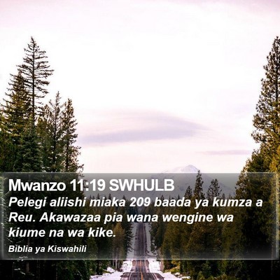 Mwanzo 11:19 SWHULB Bible Verse Image
