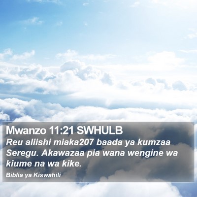 Mwanzo 11:21 SWHULB Bible Verse Image