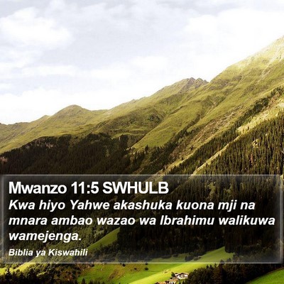 Mwanzo 11:5 SWHULB Bible Verse Image