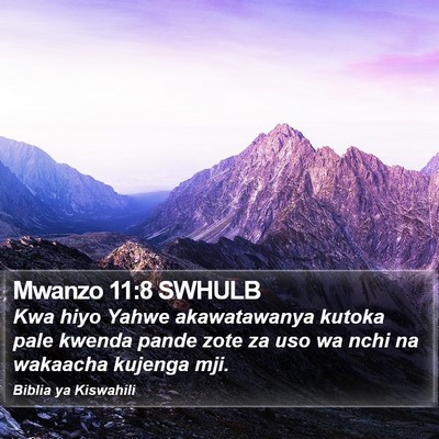 Mwanzo 11:8 SWHULB Bible Verse Image