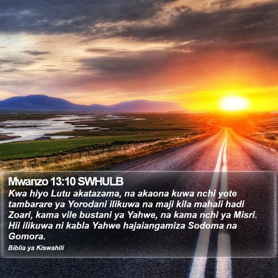 Mwanzo 13:10 SWHULB Bible Verse Image