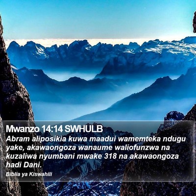 Mwanzo 14:14 SWHULB Bible Verse Image