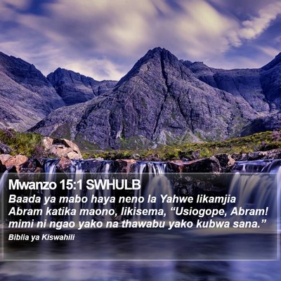 Mwanzo 15:1 SWHULB Bible Verse Image