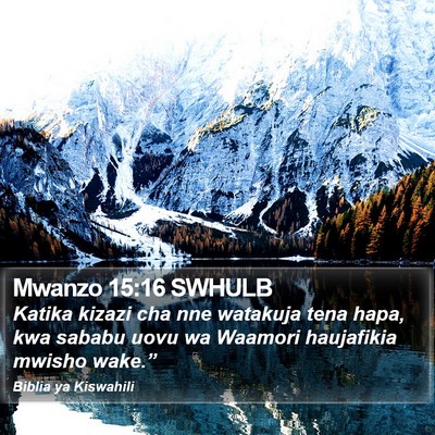 Mwanzo 15:16 SWHULB Bible Verse Image