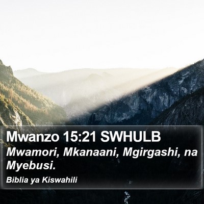 Mwanzo 15:21 SWHULB Bible Verse Image