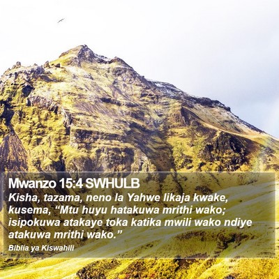 Mwanzo 15:4 SWHULB Bible Verse Image
