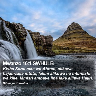 Mwanzo 16:1 SWHULB Bible Verse Image