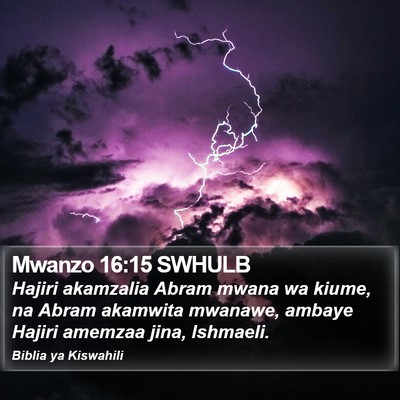 Mwanzo 16:15 SWHULB Bible Verse Image