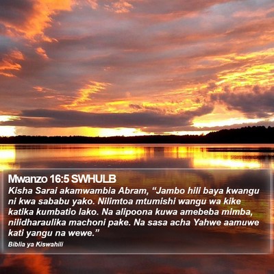 Mwanzo 16:5 SWHULB Bible Verse Image