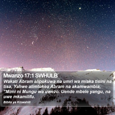Mwanzo 17:1 SWHULB Bible Verse Image