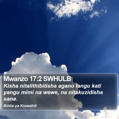 Mwanzo 17:2 SWHULB Bible Verse Image