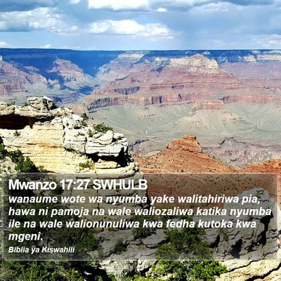 Mwanzo 17:27 SWHULB Bible Verse Image