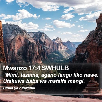 Mwanzo 17:4 SWHULB Bible Verse Image