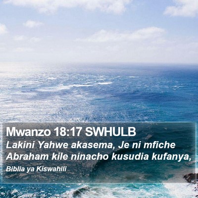 Mwanzo 18:17 SWHULB Bible Verse Image