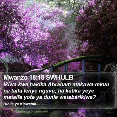 Mwanzo 18:18 SWHULB Bible Verse Image