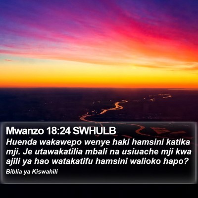 Mwanzo 18:24 SWHULB Bible Verse Image