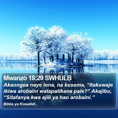 Mwanzo 18:29 SWHULB Bible Verse Image