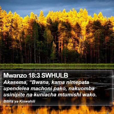 Mwanzo 18:3 SWHULB Bible Verse Image