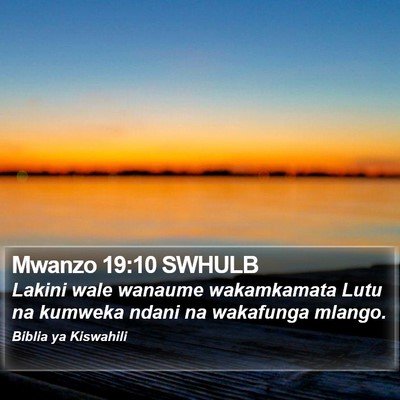 Mwanzo 19:10 SWHULB Bible Verse Image