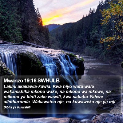 Mwanzo 19:16 SWHULB Bible Verse Image